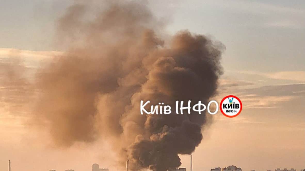 Фото: телеграм-канал «Київ ІНФО»