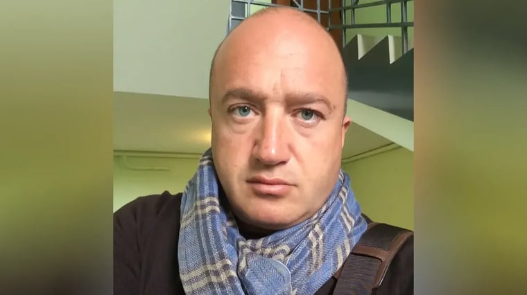 Изображение материала