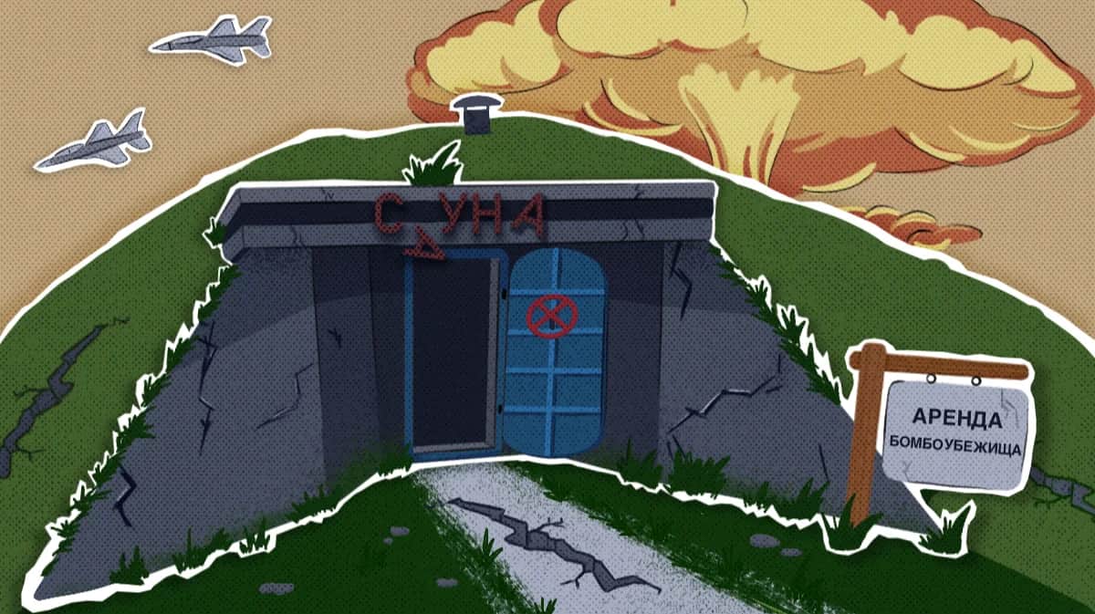 Иллюстрация: Алеся Борисова