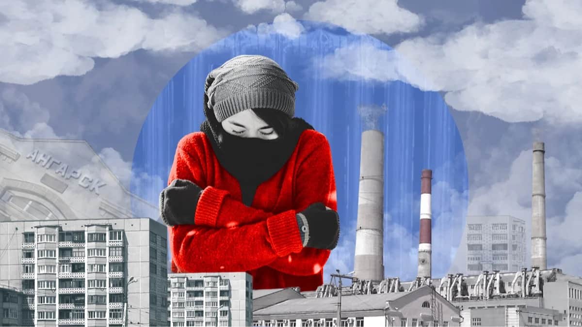 Иллюстрация: «Новая газета Европа»