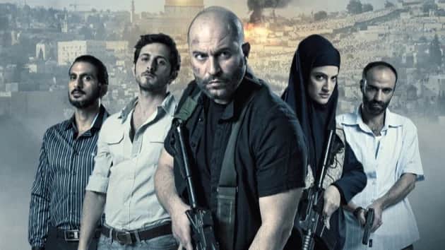Афиша сериала «Фауда». Фото: Netflix