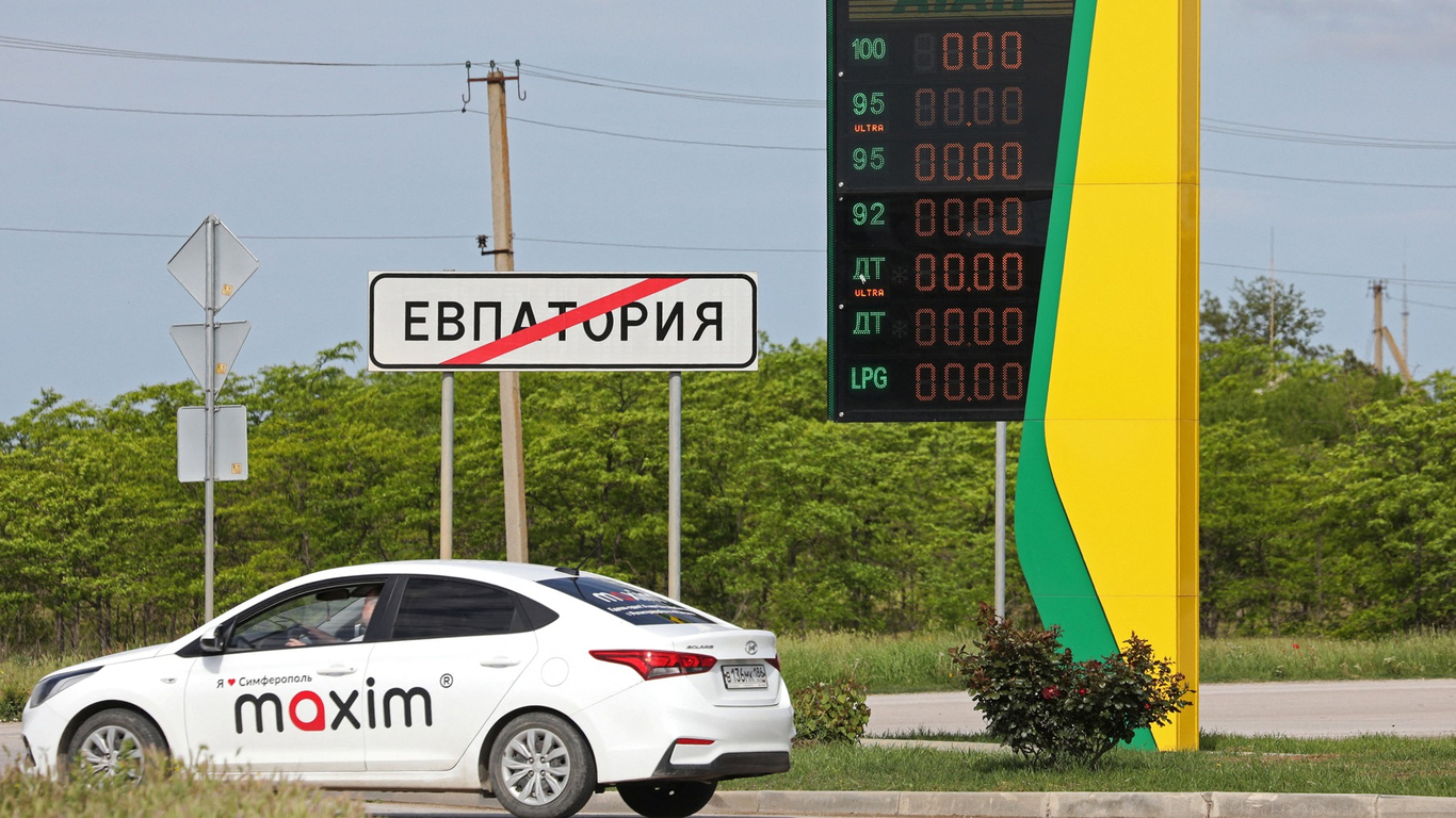 Крым опять заглох 