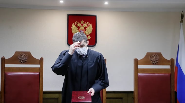 Изображение материала