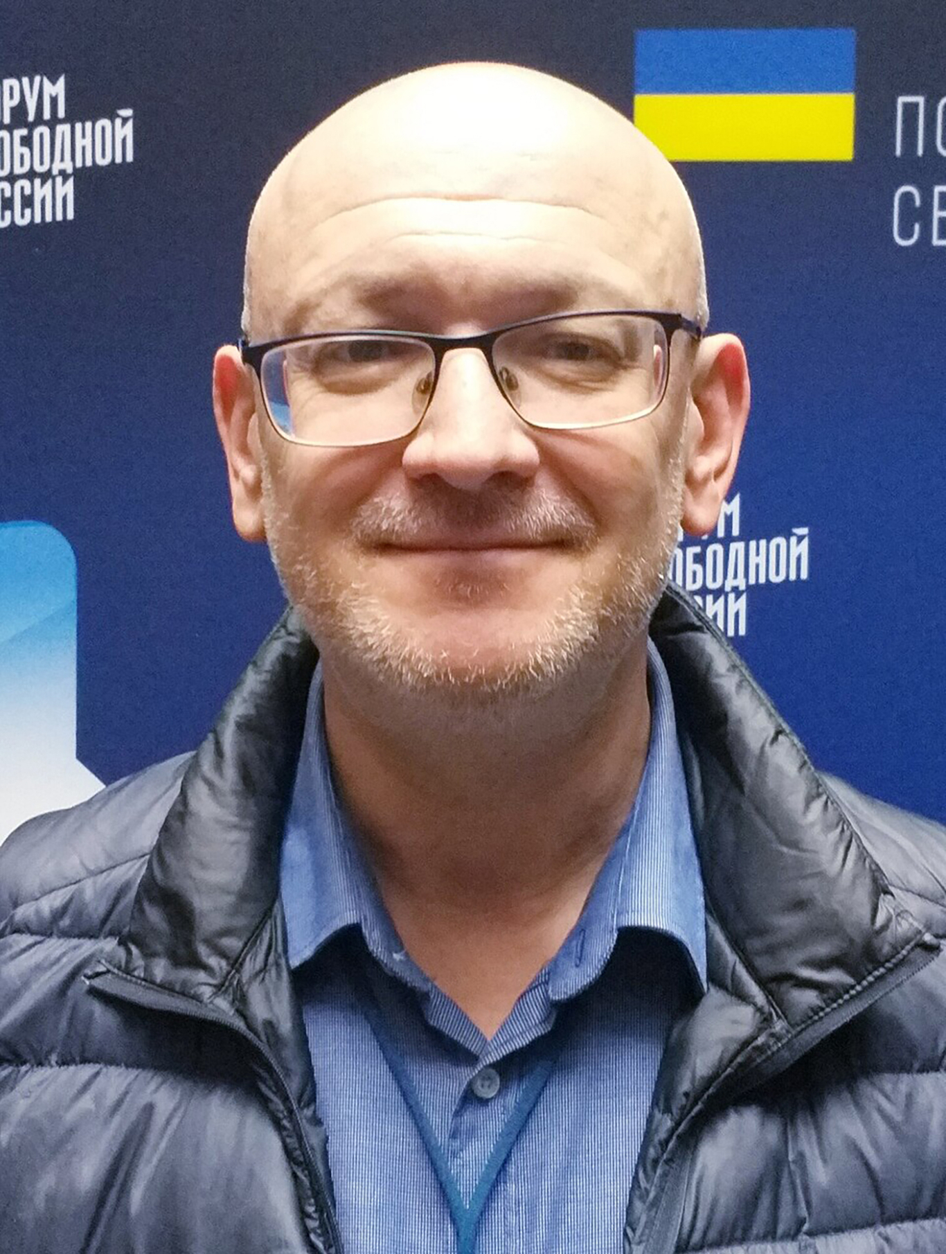 Максим Резник. Фото: Wikimedia