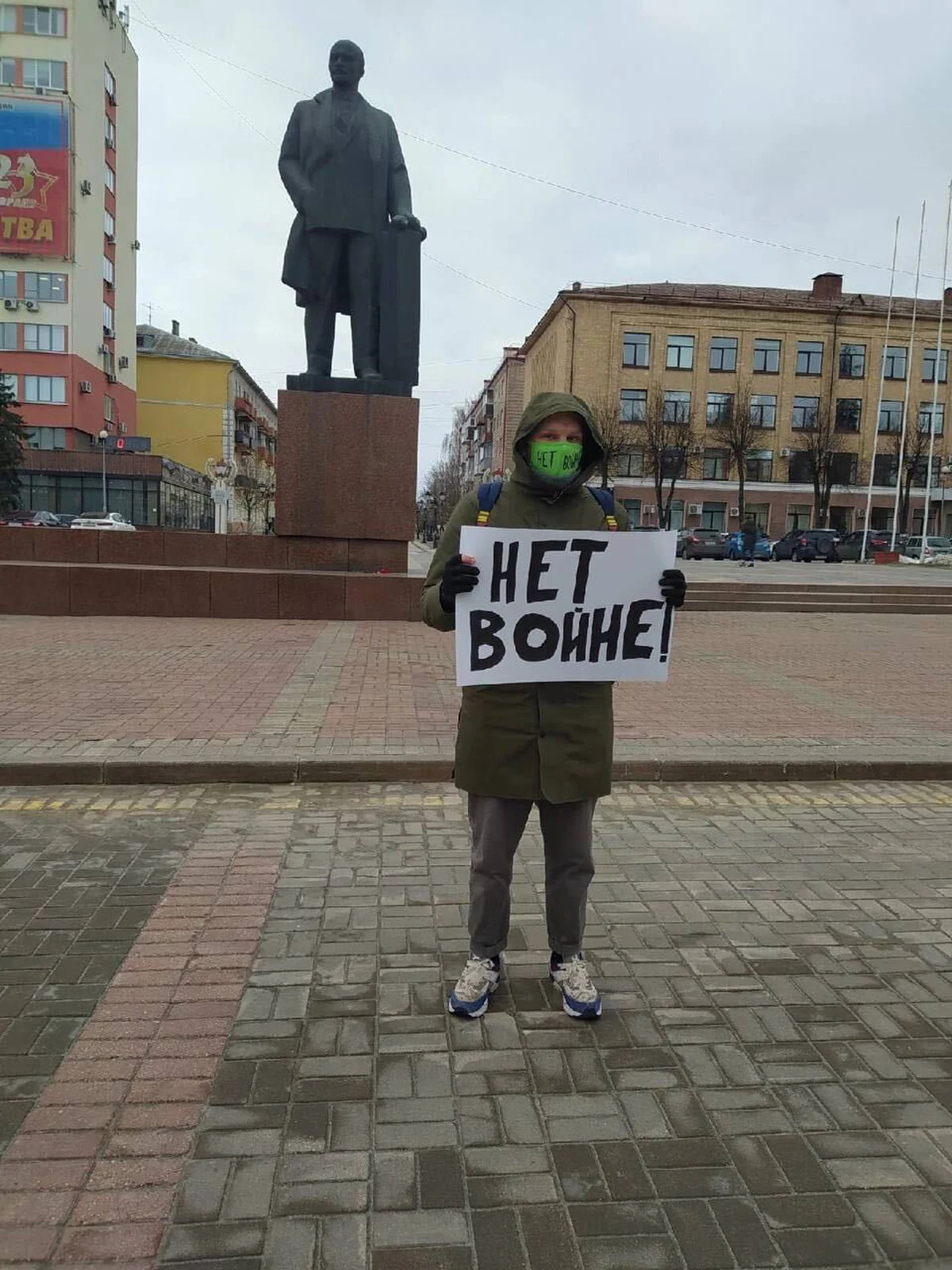 24 февраля 2022 года. Фото из личного архива