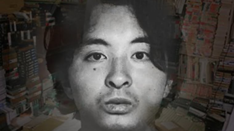 Убийца отаку