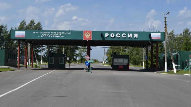 Изображение материала