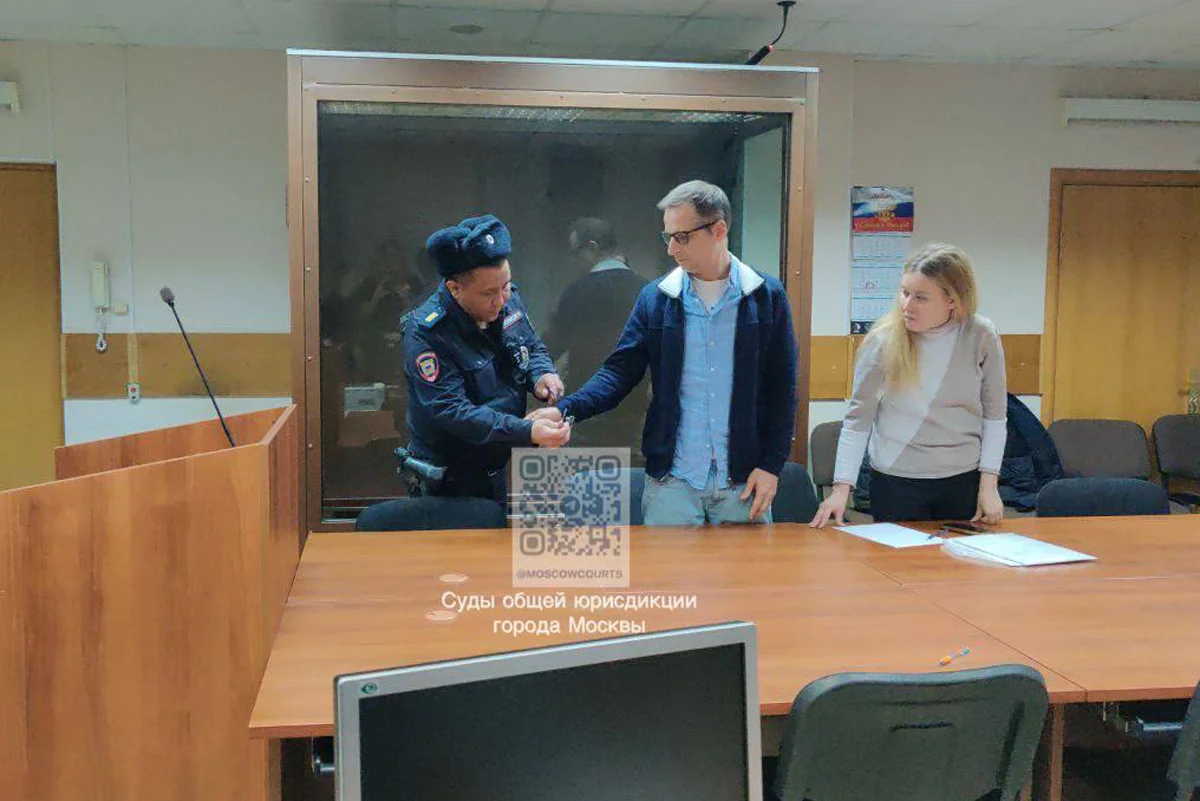 Иван Тищенко. Фото: @moscowcourts / <a data-sk="tooltip_parent" data-stringify-link="https://t.me/moscowcourts/5570" href="https://t.me/moscowcourts/5570" rel="noopener noreferrer" target="_blank">Telegram</a>
