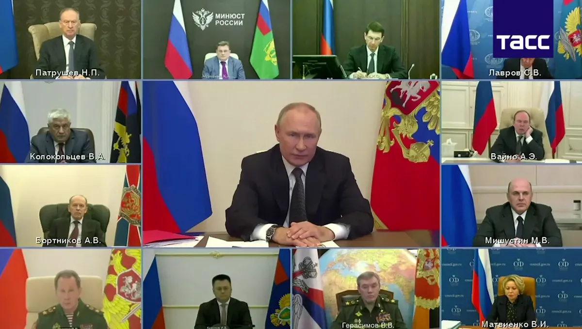 Скрин: ТАСС