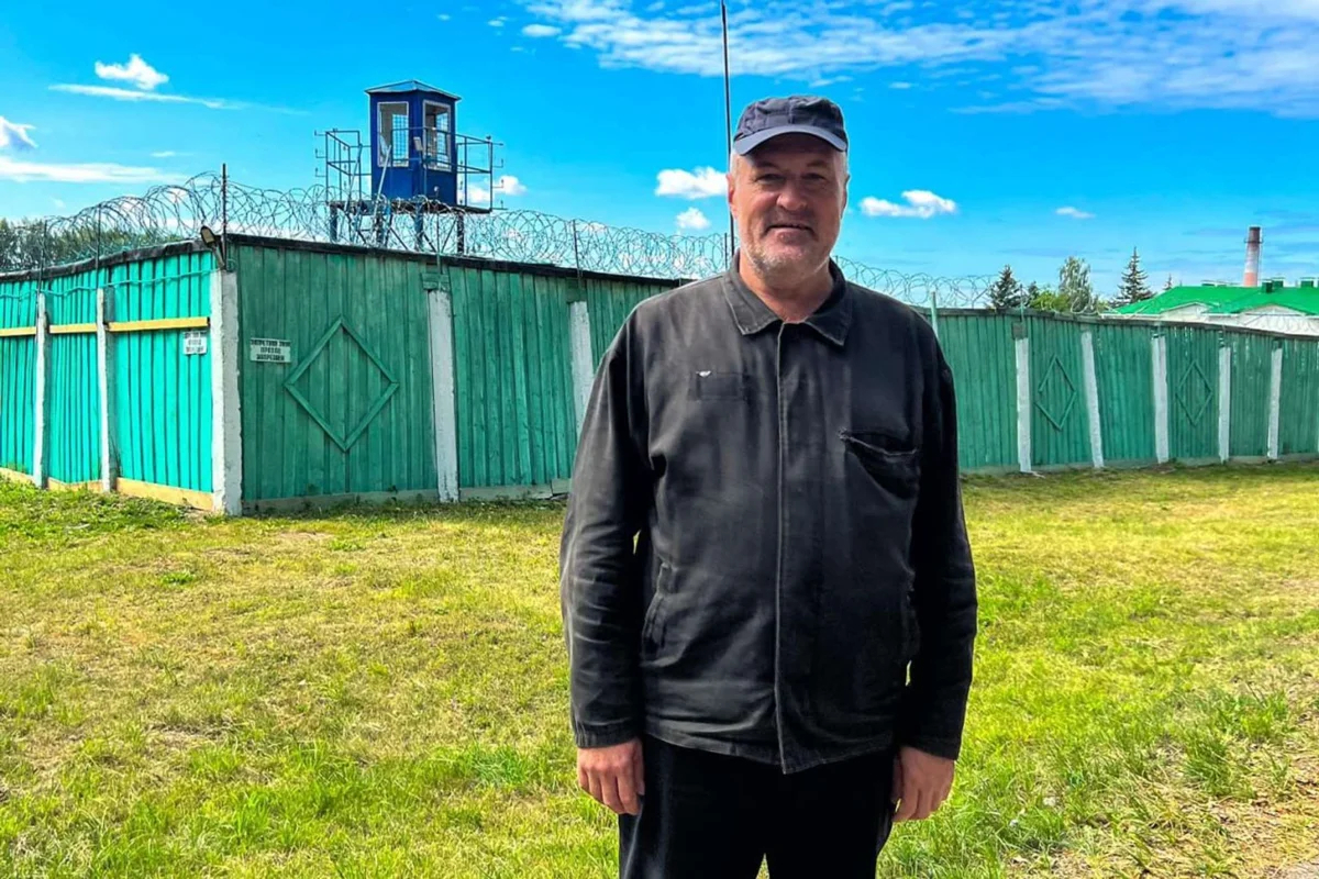 Леонид Судаленко. Фото: «<a data-sk="tooltip_parent" data-stringify-link="https://spring96.org/ru/news/112279" href="https://spring96.org/ru/news/112279" rel="noopener noreferrer" target="_blank">Вясна</a>»