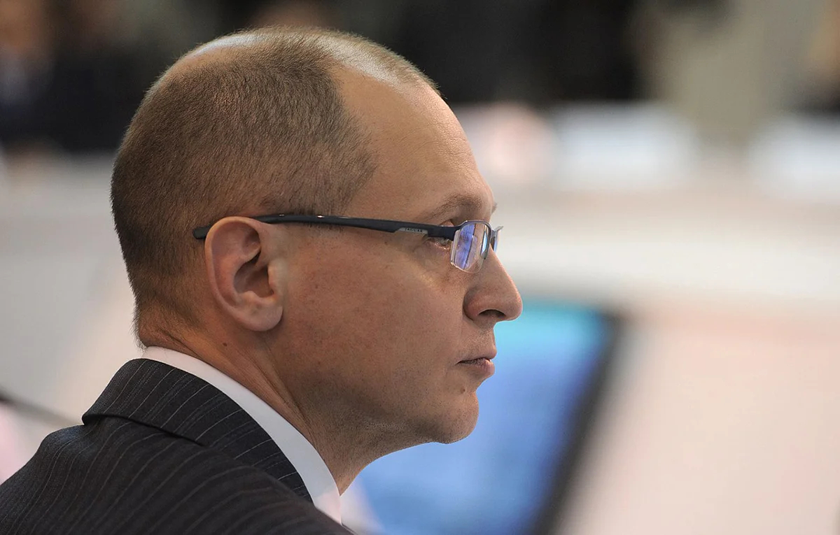 Сергей Кириенко. Фото: premier.gov.ru