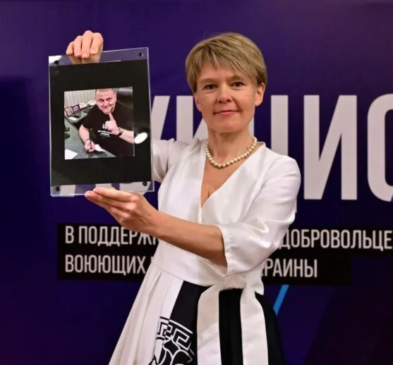 Евгения Чирикова. Фото: <a data-sk="tooltip_parent" data-stringify-link="http://forumfreerussia.org" href="http://forumfreerussia.org/" rel="noopener noreferrer" target="_blank">forumfreerussia.org</a>