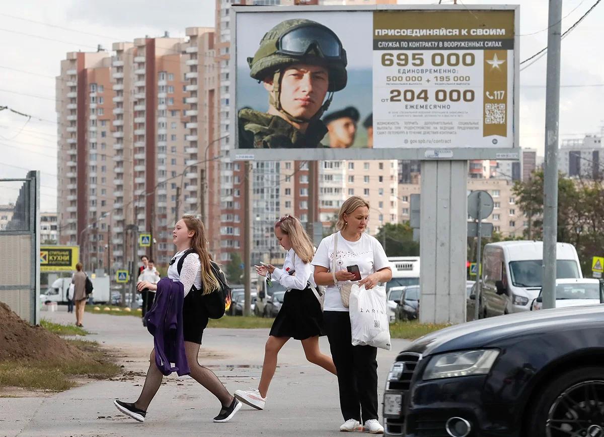 Photo: Anatoly Maltsev / EPA-EFE