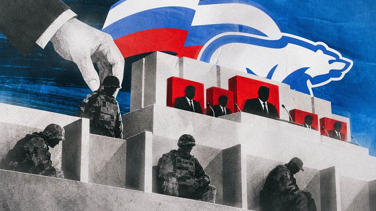 «Нацелились на детей»