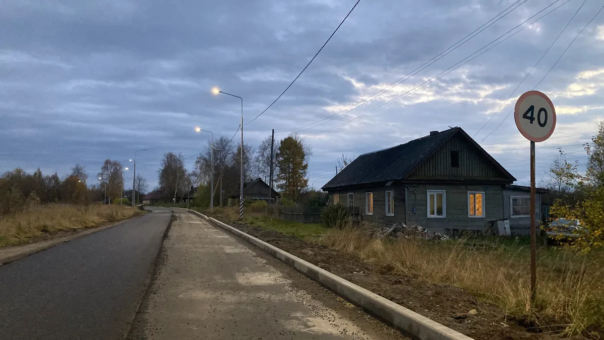 Сплошная клюква