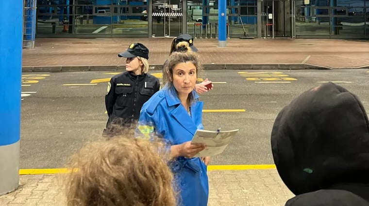 Изображение материала