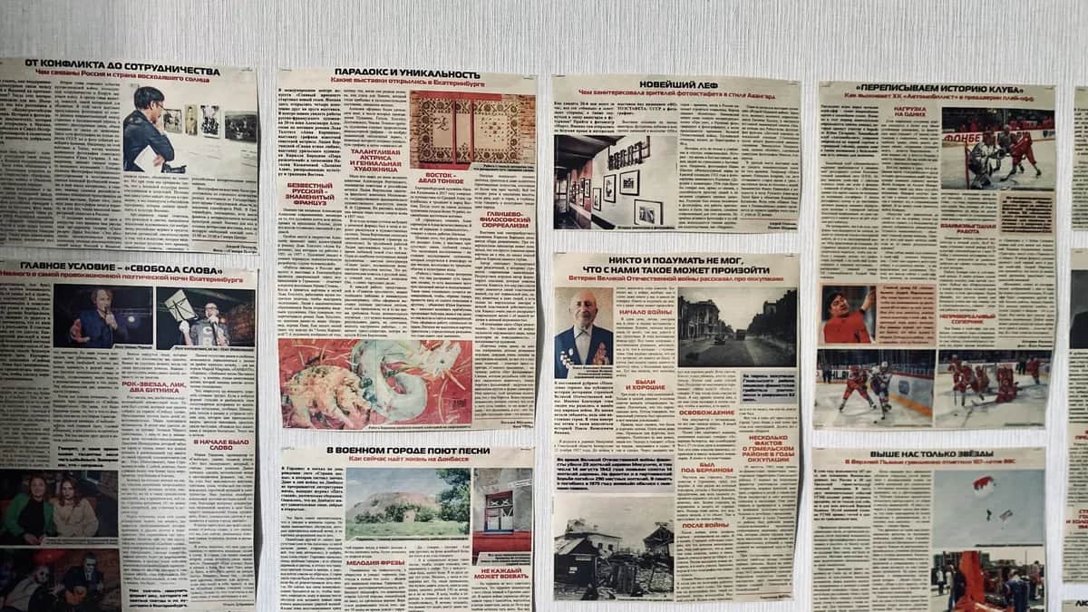 Фото: Татьяна Сонина