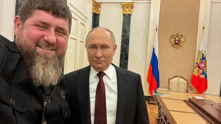 Изображение материала