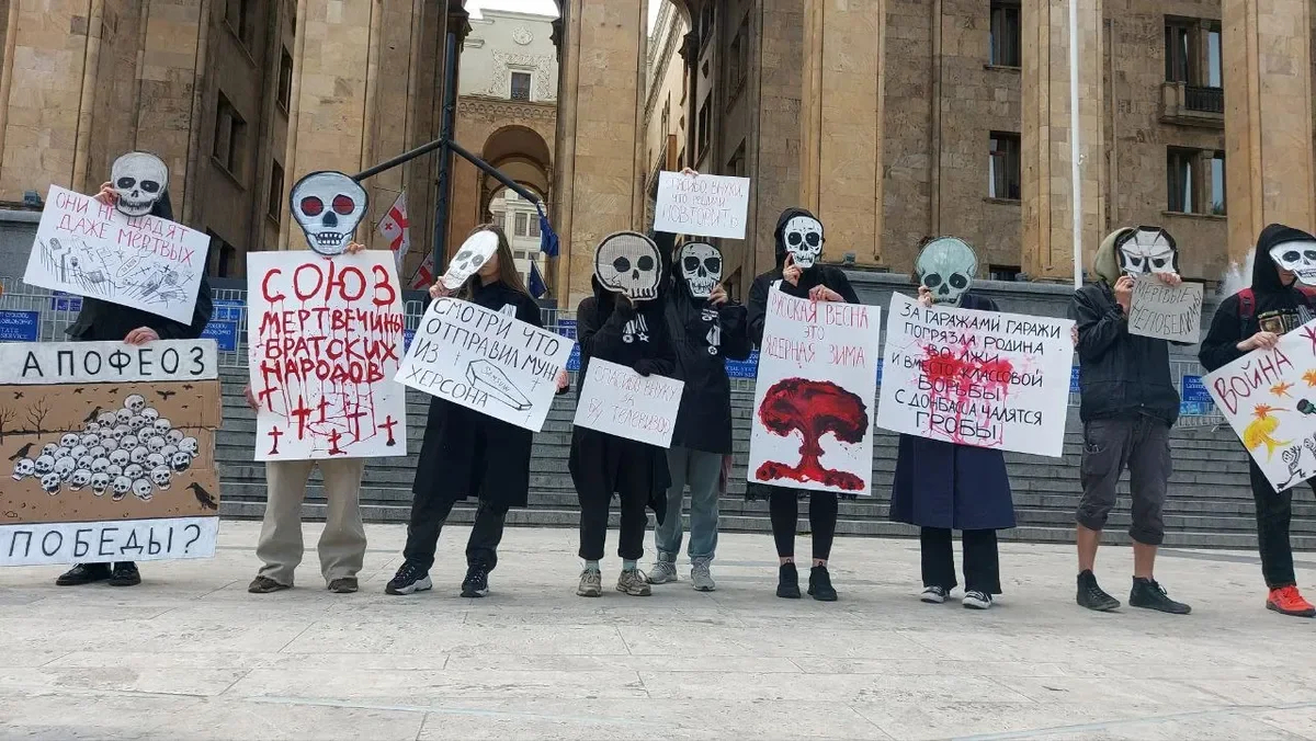 A performance by PotD in Georgian capital Tbilisi, source: vk.com/party_of_the_dead