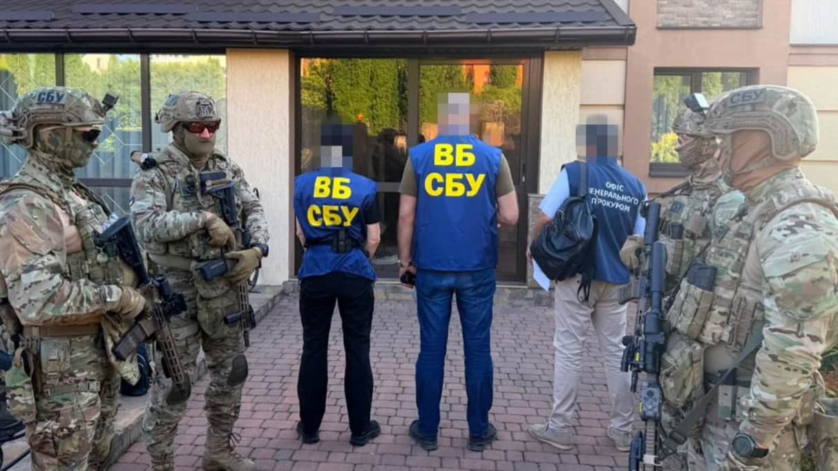 Иллюстративное фото: телеграм-канал СБУ