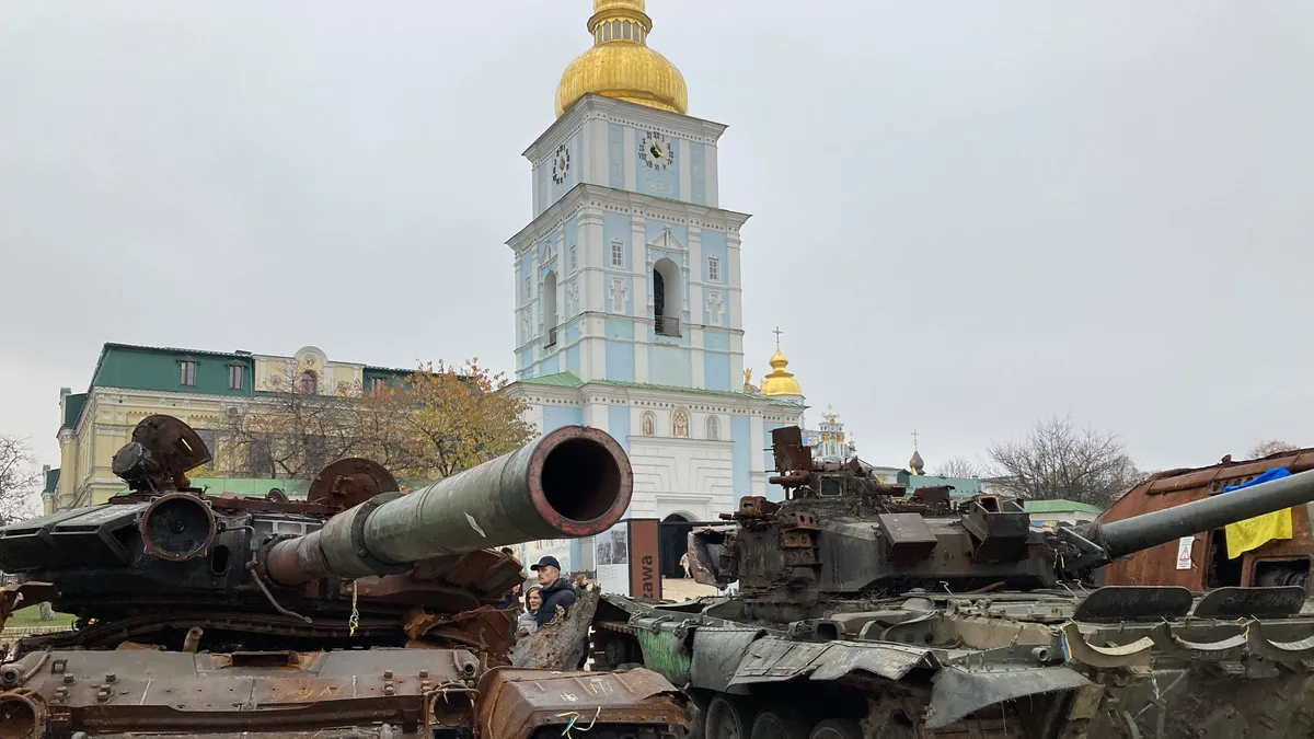 Идите с Богом