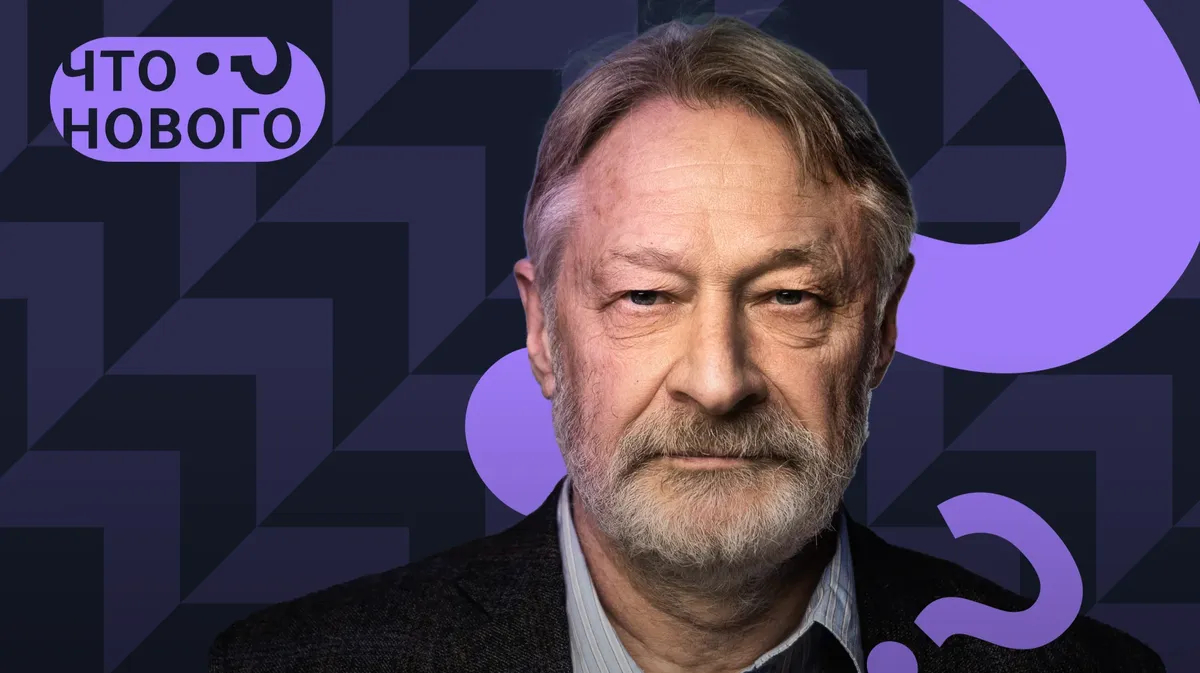 «Для того, чтобы проиграть выборы, Путину надо проиграть войну»