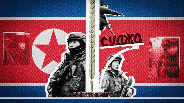 Изображение материала