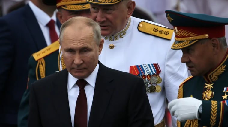 Изображение материала