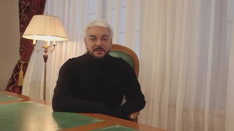 Изображение материала
