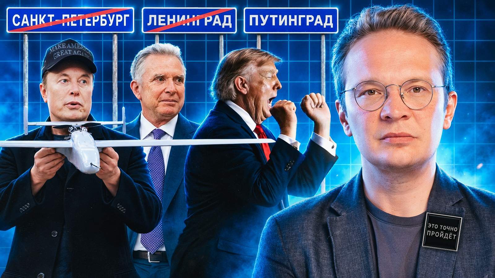 Изображение материала