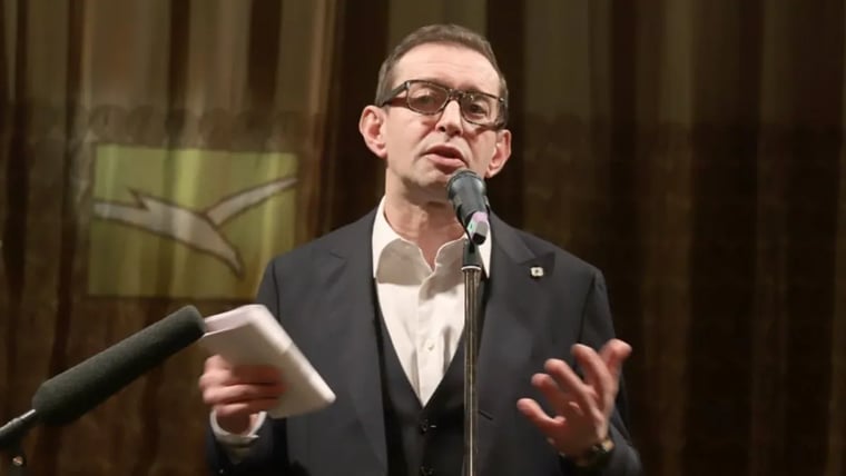 Изображение материала