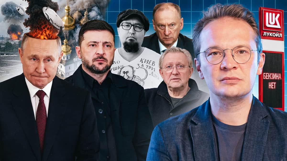 «Если вы сильно зажмуритесь, то просто не будете ощущать взрывную волну»