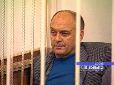 Фото: скрин видео