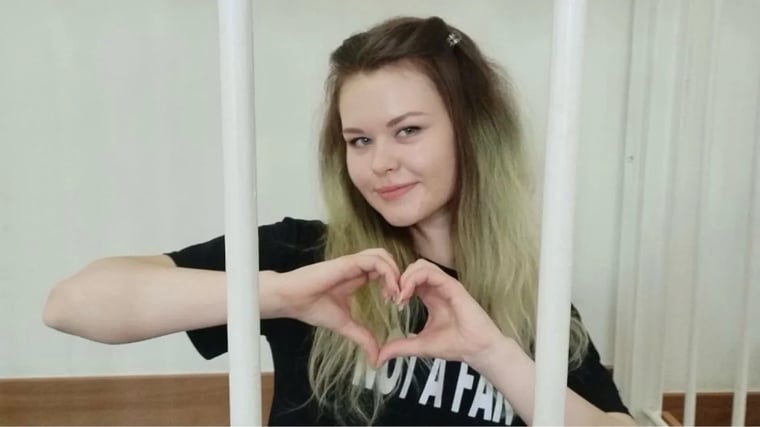 Изображение материала