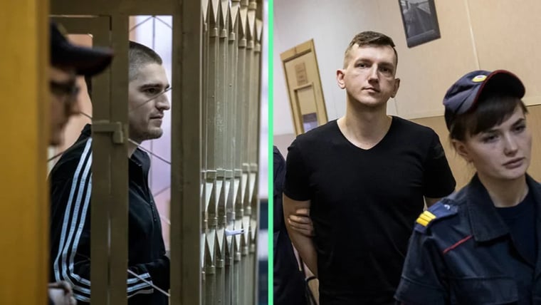 Изображение материала