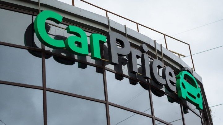 «Ростех» получил платформу CarPrice, изъятую по делу Александра Галицкого