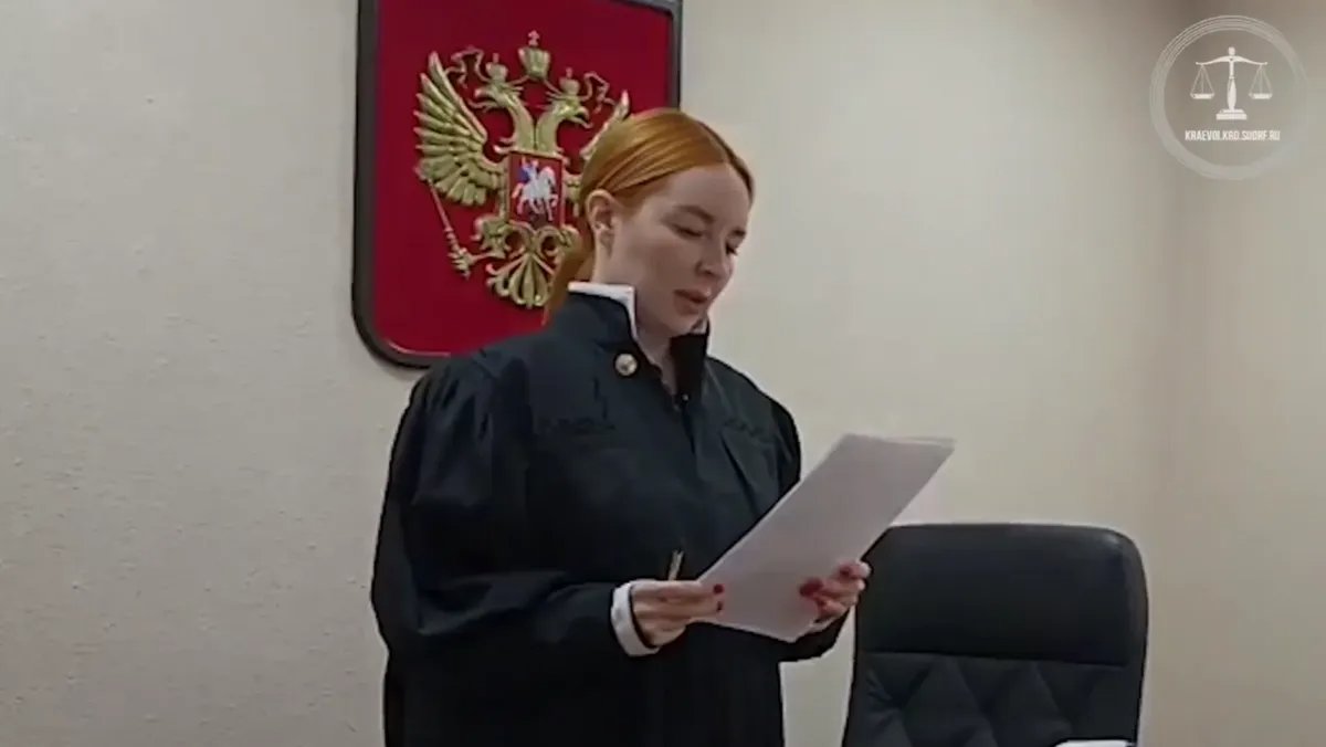 The judge delivering her verdict in court, Krasnodar region, Russia, 7 October 2025. Photo: Krasnodar region courts’ press service/ Telegram