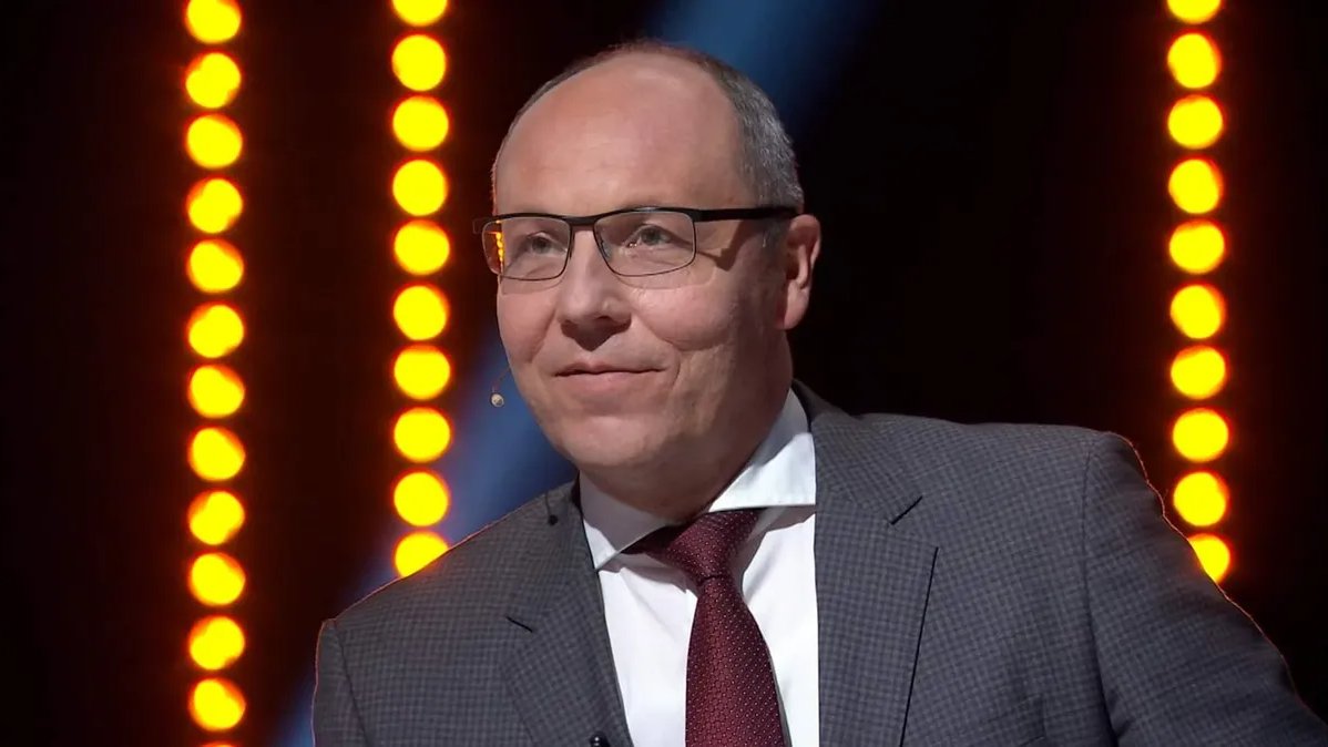 Former chairman of Ukrainian parliament assassinated in western city of Lviv