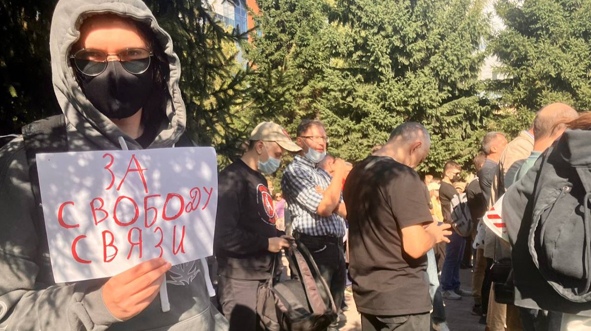 В российских регионах протестуют против интернет-цензуры