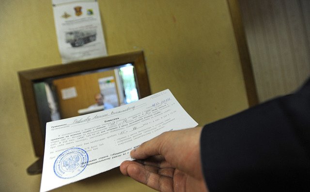 Фото: adm-saki.ru