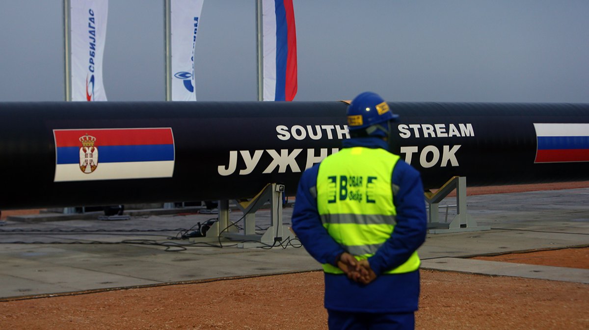 Крупнейшая нефтяная компания Сербии оказалась под санкциями США из-за связи с «Газпромом»