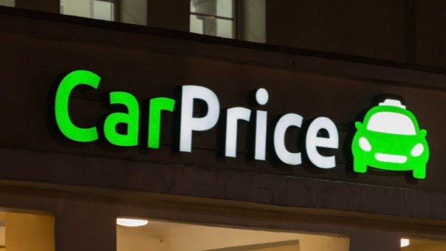 Суд изъял в доход государства сервис CarPrice – в него инвестировал Александр Галицкий