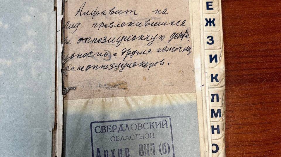 Известен лишь каждый четвертый