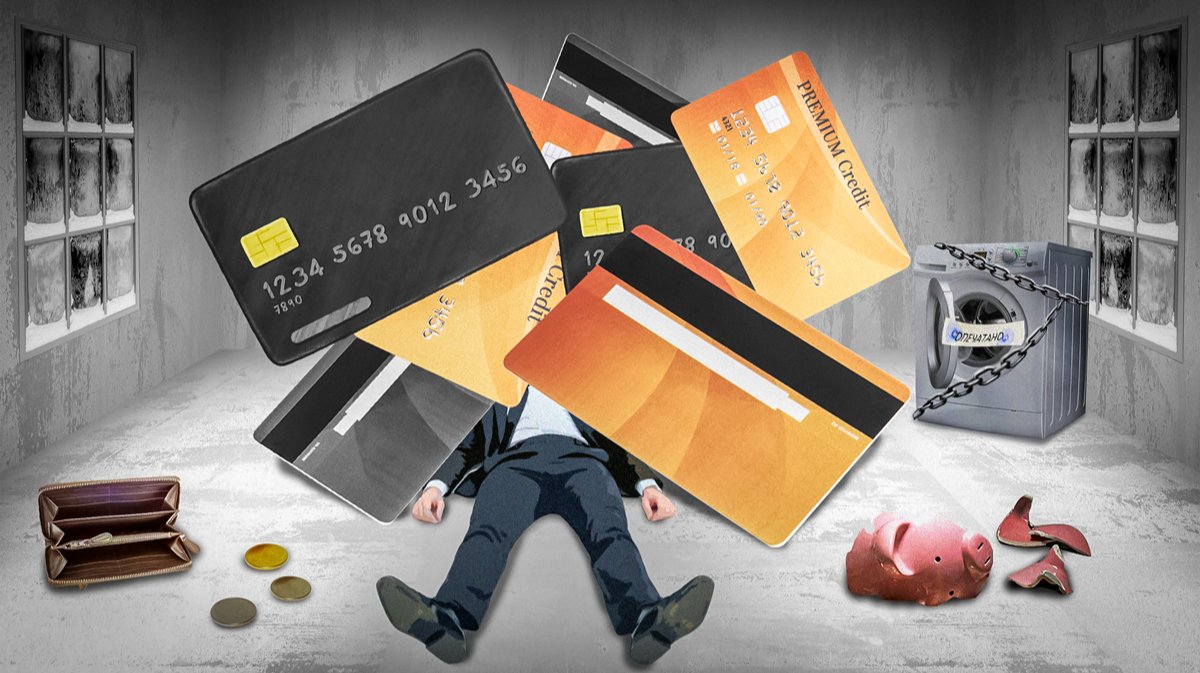 Невзыскательные лица