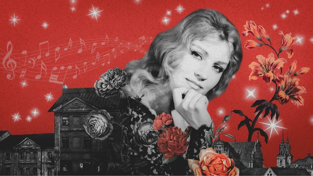 «Есть на далекой планете город влюбленных людей»