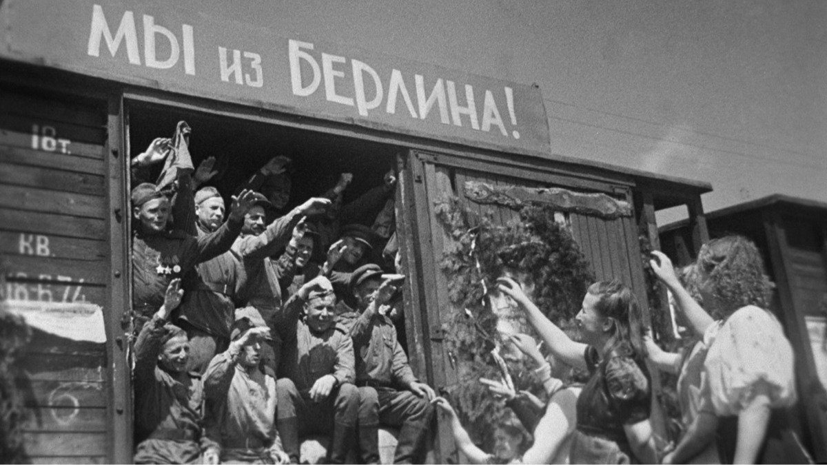 Нервная демобилизация