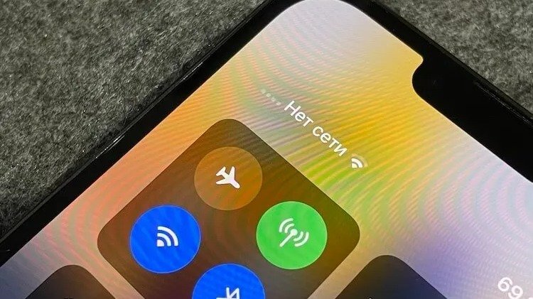 В Петербурге отключили мобильный интернет