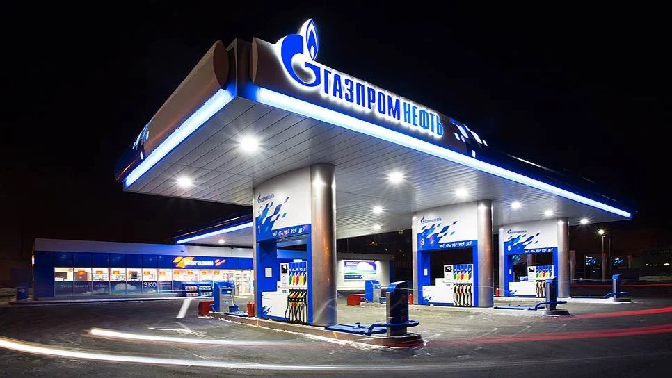 A Gazpromneft petrol station. Photo: Gazpromneft