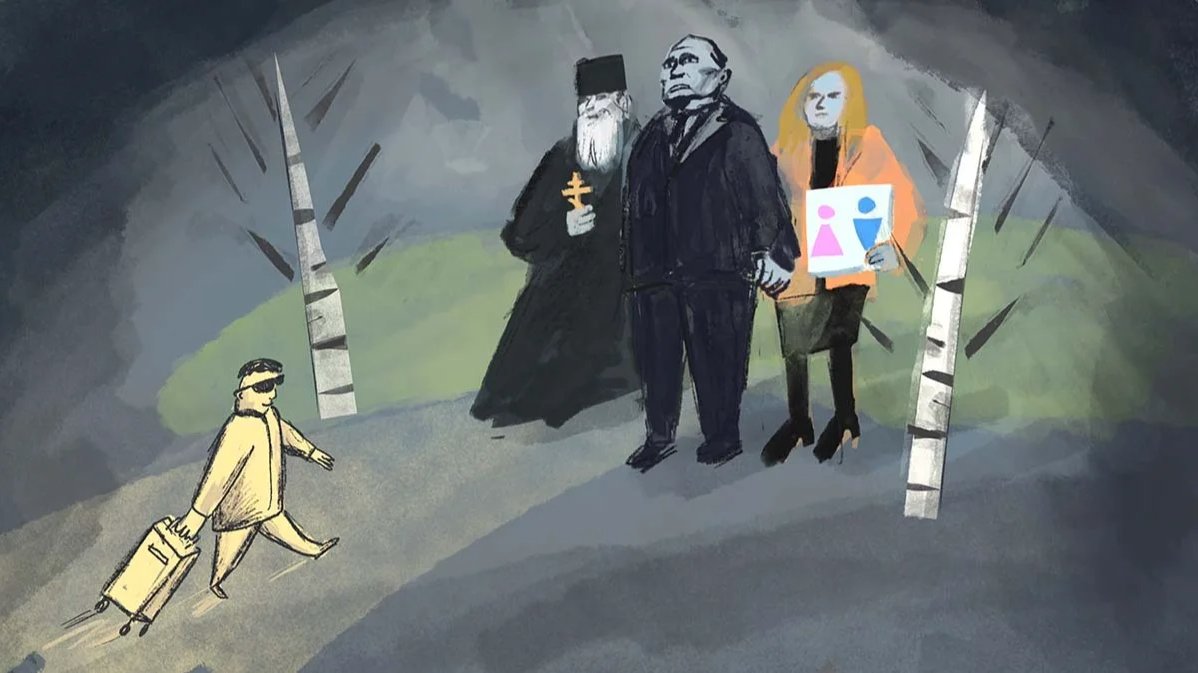 Ideological asylum