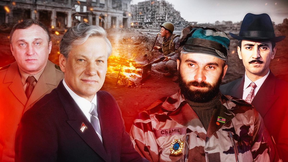 «Значит, война, Джохар?» — «Война, Паша!»